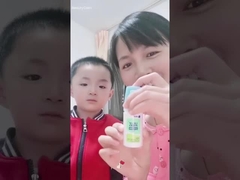 رشاش الأنف المالح