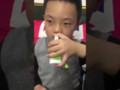 رشاش الأنف المالح