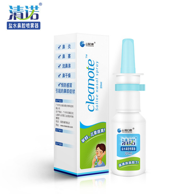 السوق الصينية CleaNote المسالة النعناع رشاش الأنف 20 مل للأطفال الرضع والأطفال الصغار